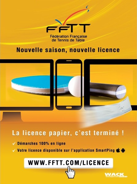 La licence dématérialisée
