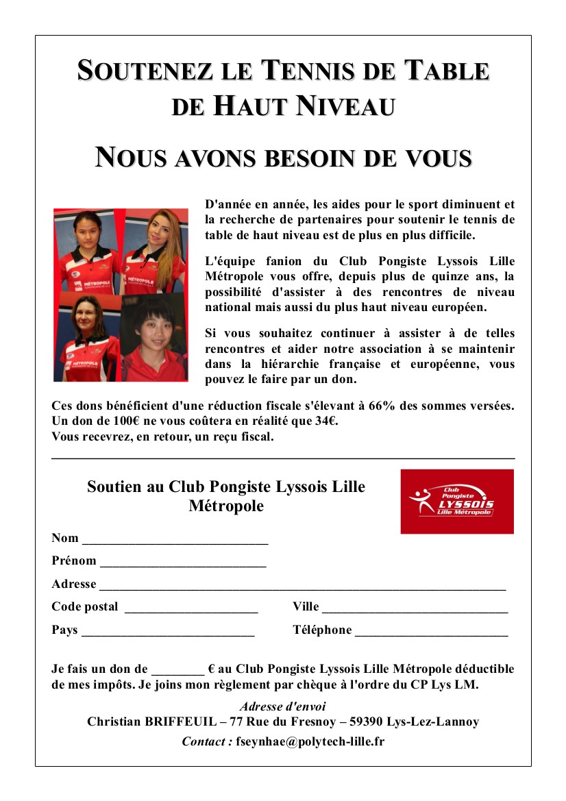 Formulaire de dons au CP Lyssois Lille Metropole
