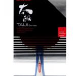 taiji 710 12